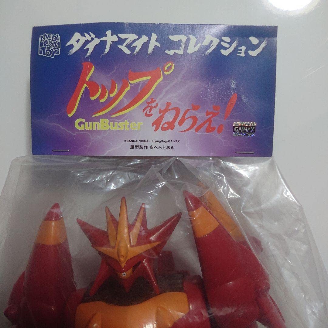 メディコム・トイ/ガンバスター ソフビ Amazon.co.jp: メディコム トイ ガンバスター ソフビ : おもちゃ